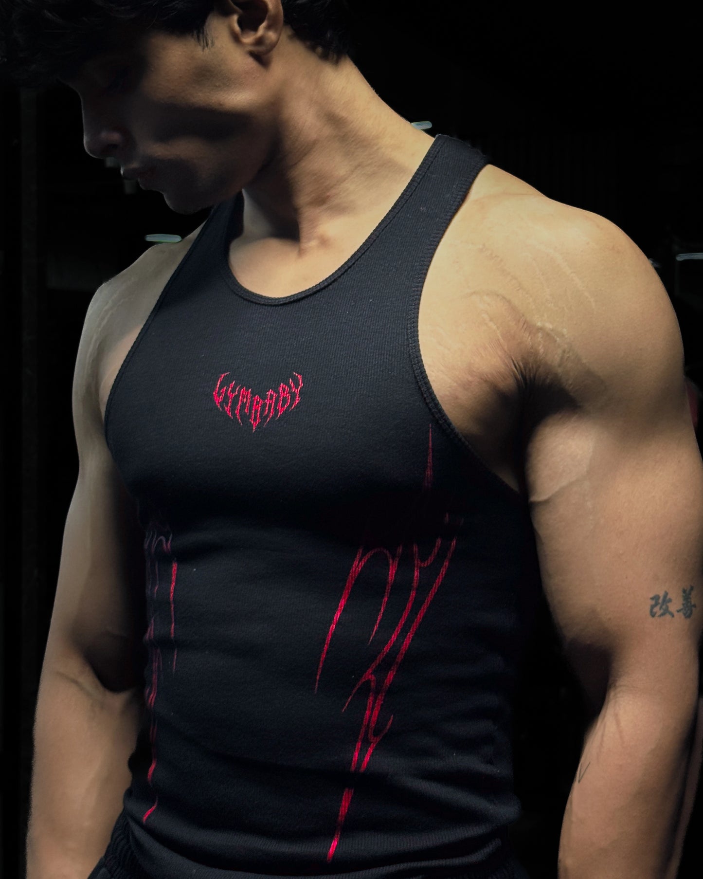 MuseTamer Ribbed Vest - Pack of 2