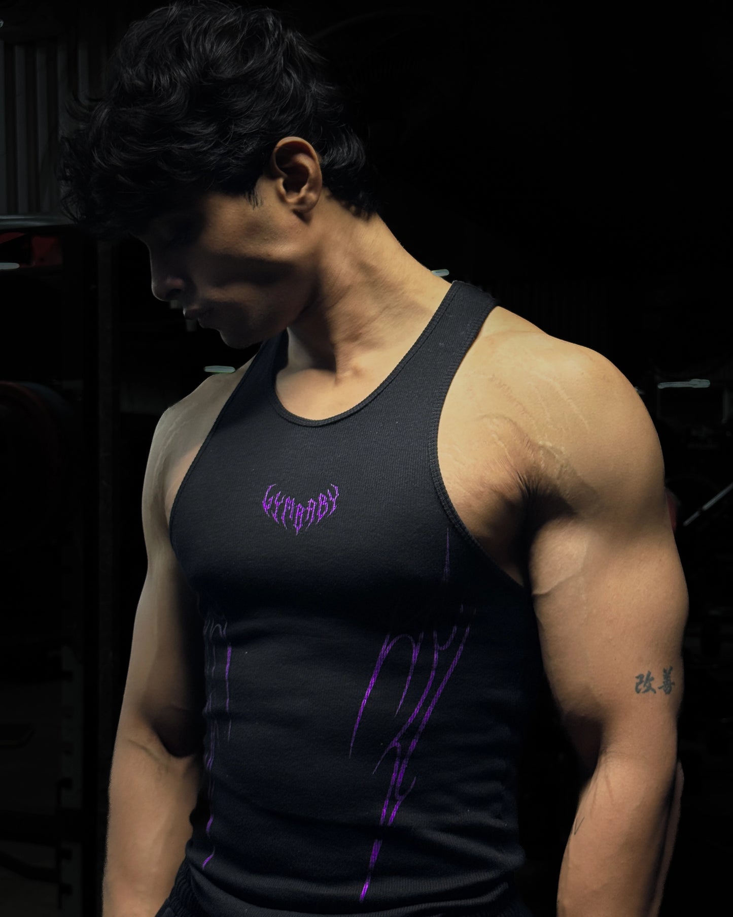 MuseTamer Ribbed Vest - Purple