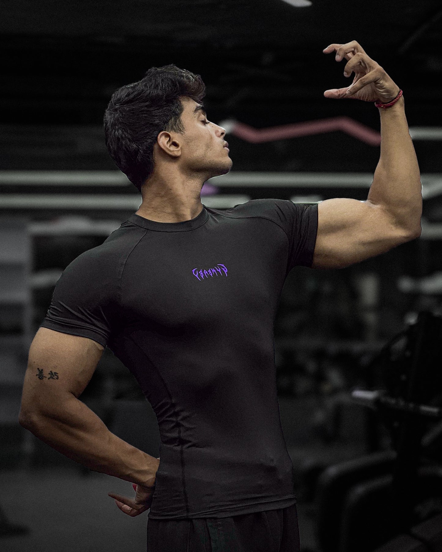 The Minimalist Compression - PURPLE